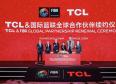 TCL再度續約國際籃聯，TCL新風空調助力中國女籃共赴下一個巔峰